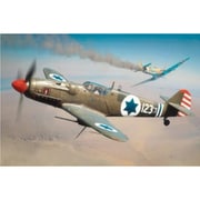 EDU948011 1/48 アビア S-199（エルラキャノピー） ハイブリッドエディション [組立式プラスチックモデル]