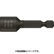 869/4 ナットセッター 9.0X50.0 60404