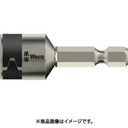 3669/4 ステンレスナットセッター8X50 71223