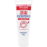 消毒モイストクリーン 1009226