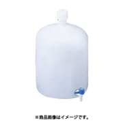 AS レバーコック付瓶 細口丸型 10L 10-3505-55