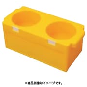AS フラスコホルダー FT 025 12 1-1466-03