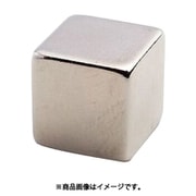 AS ネオジム磁石 角型 NK048（20個入） 1-1743-03
