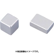 AS ネオジム磁石 角型 NK012（10個入） 1-1743-05