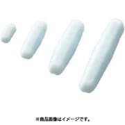 AS 音が静かな回転子 10mm 1-2084-01