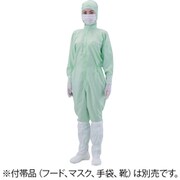 AS 無塵衣AS197C フード付 緑 3L 1-2723-05