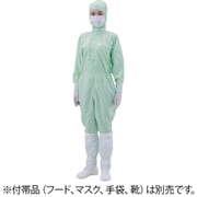 AS 無塵衣AS197C フード付 緑 4L 1-2723-06