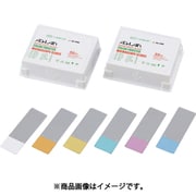 AS スライドガラス0312-3101-16（50枚入） 1-3381-01