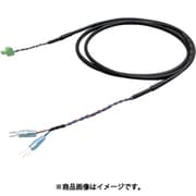 AS サーマックス出力リード線 1-4594-12