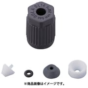 AS ねじ口瓶用キャップ BL62834 1-7427-04