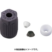 AS ねじ口瓶用キャップ BL62850 1-7427-05