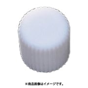 AS ねじ口瓶用キャップ BL98601 1-7427-12