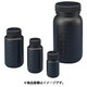 AS Jボトル丸型広口遮光100ml 滅菌済 15-3302-55