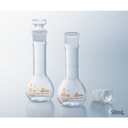 AS 短型メスフラスコ白50ml（ASONE） 1-8566-01