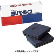 AS ラバーエース50型 4個入 1-579-02