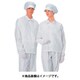 AS 無塵衣AS 249C（男女兼用上衣）S 1-6362-05