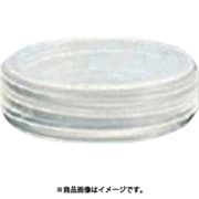 AS 培養UMサンプル瓶キャップ500・900 2-085-13