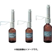 AS ディスペットDP-1 200ml 2-363-01