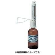 AS ディスペットDP-2 200ml 2-363-02