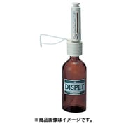 AS ディスペットDP-5 350ml 2-363-03