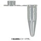 AS アイビスPCRチューブIPCR-02-C 2-4576-01