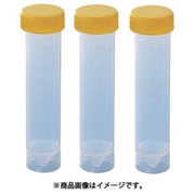 AS 遠沈管50ml C571-2目盛り付 2-4726-02