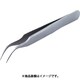 AS MEISTERピンセット 7B-AXAL 2-5149-18