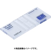 AS 血球計算盤8100105 2-5390-01