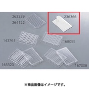 AS スクリーンプレート236366 200入 2-5459-13