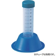 AS 遠沈管スタンドF18795-0001 2-5721-01