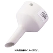 AS 磁製ロート 237/1 2-9033-09