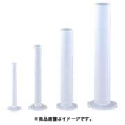 AS PPメスシリンダー 20ml 30-0308-55