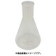 AS TPX三角フラスコ 100ml 30-3204-55