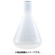 AS PP三角フラスコ 500ml 30-3302-55