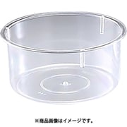 AS スチロール水槽丸型240Φ 31-3001-55