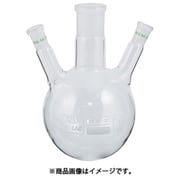 AS 3口丸フラスコ 4008391 3-8267-04