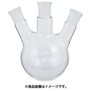 AS 3口丸フラスコ 6240978 3-8267-09
