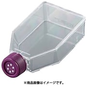 AS 組織培養用フラスコ 10062-872 3-851-03