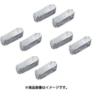 AS マイクロアルミ皿 MAWD-1120 3-8994-05