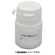 AS アルミ皿 MAWAD-0350 250枚 3-8994-06