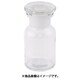 AS 広口試薬瓶 632414104100 白 3-9175-02
