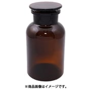 AS 広口試薬瓶 632414204940 茶 3-9176-05