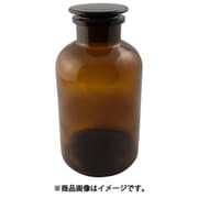 AS 広口試薬瓶 632414204950 茶 3-9176-06