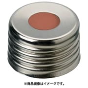 AS バイアル蓋有孔 4008269 100個 3-9519-11