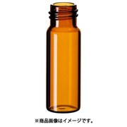 AS バイアル4mL 7058142 百本 3-9520-03
