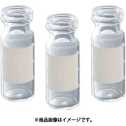 AS スナップバイアル 6270176 百本 3-9521-02