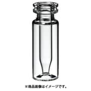 AS スナップバイアル 4008255 百本 3-9521-04
