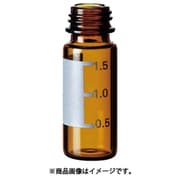 AS バイアル1.5mL 6260743 百本 3-9523-03