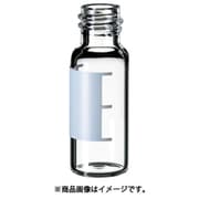 AS オートサンプラー用バイアル4679681 3-9526-22