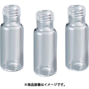 AS バイアル1.5mL 9003448 百本 3-9527-01
